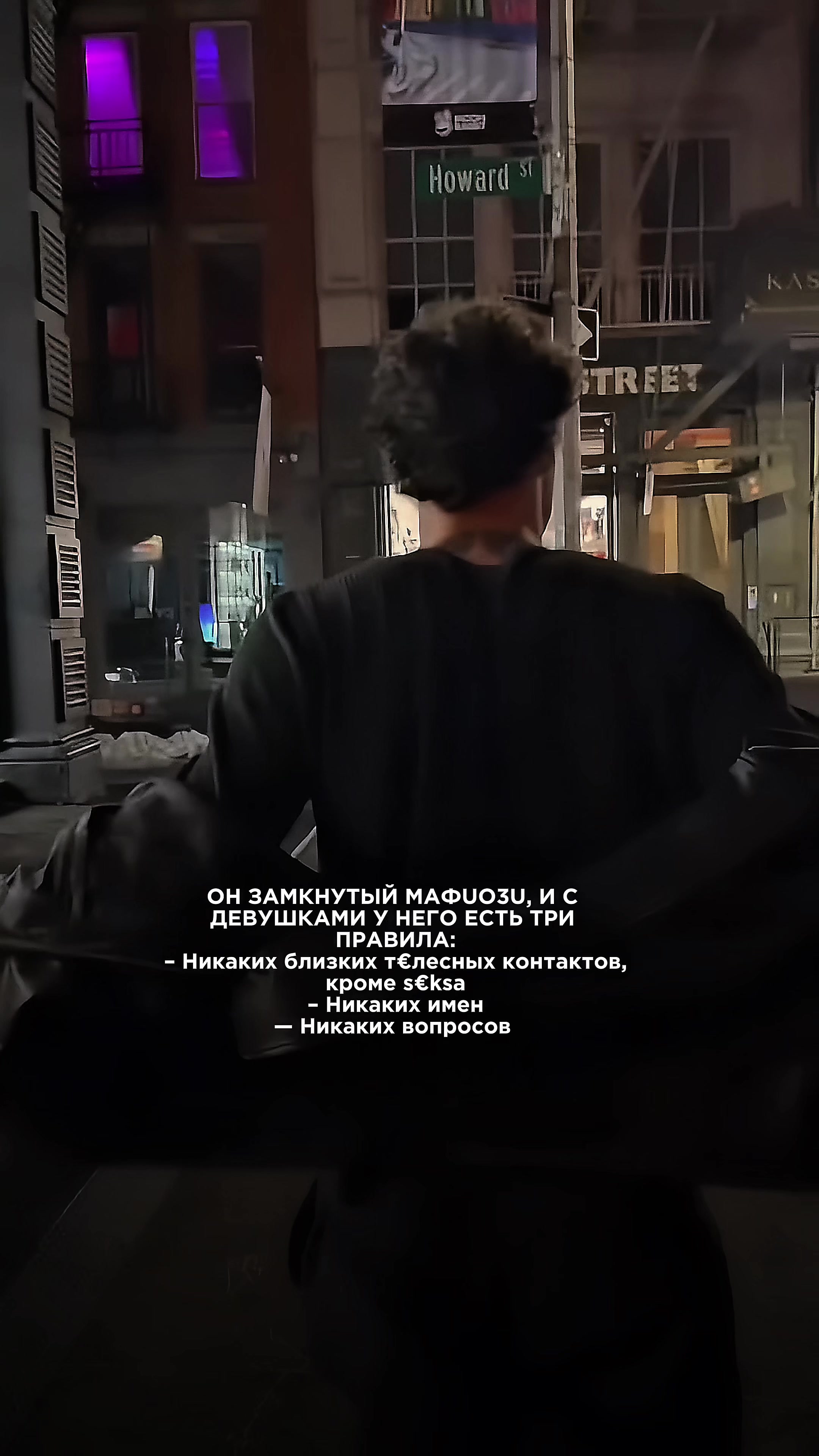 @МАРИ МУР