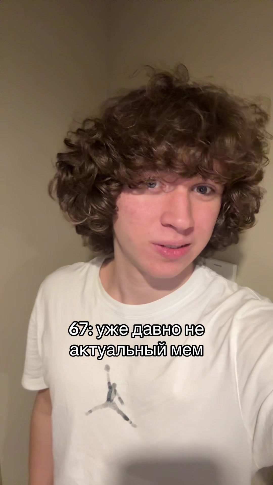 @Груздь!!!