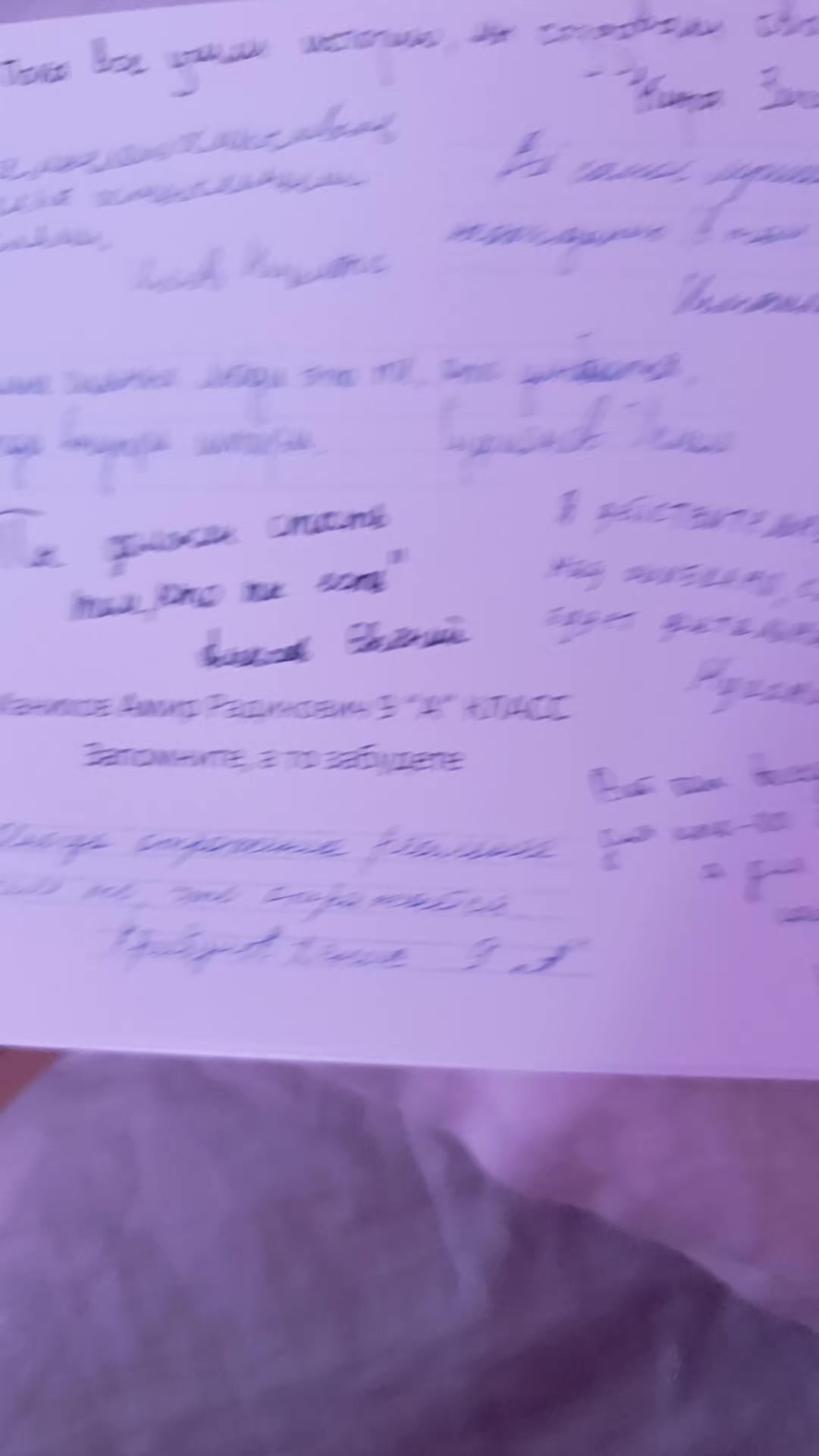 @Пицца 4 сына