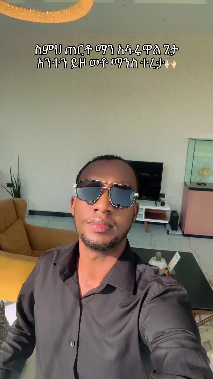 @Yabets Melese