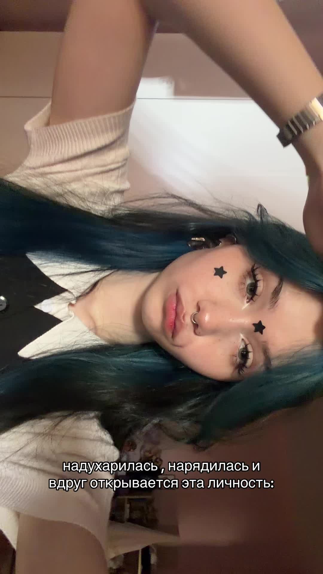 @‘•𐙚имилькA•’ 🐈⬛