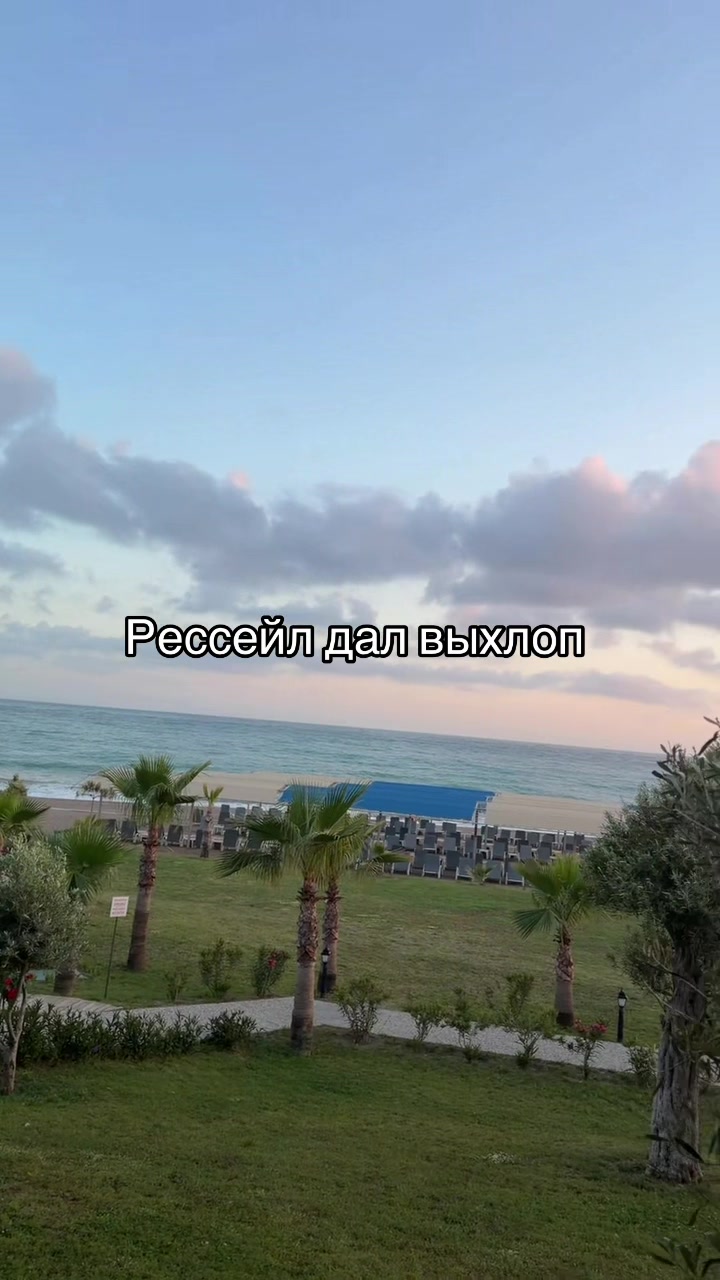 @Тгк esint shop