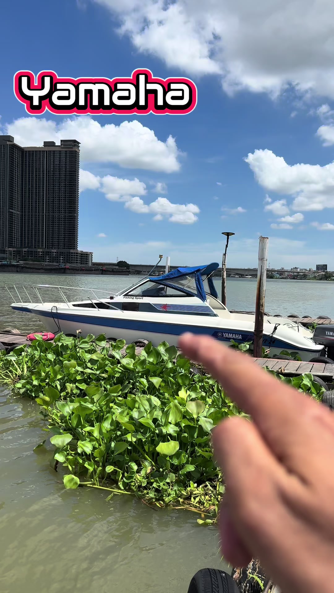 @ลุงพล🛥🛥🛥