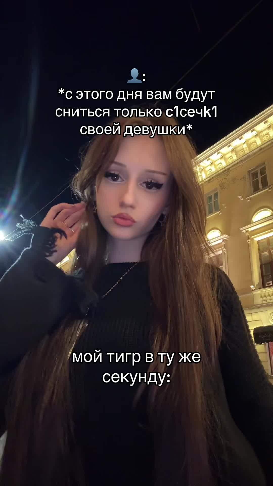 @˚₊‧꒰ა янчк🎀 ໒꒱ ‧₊˚
