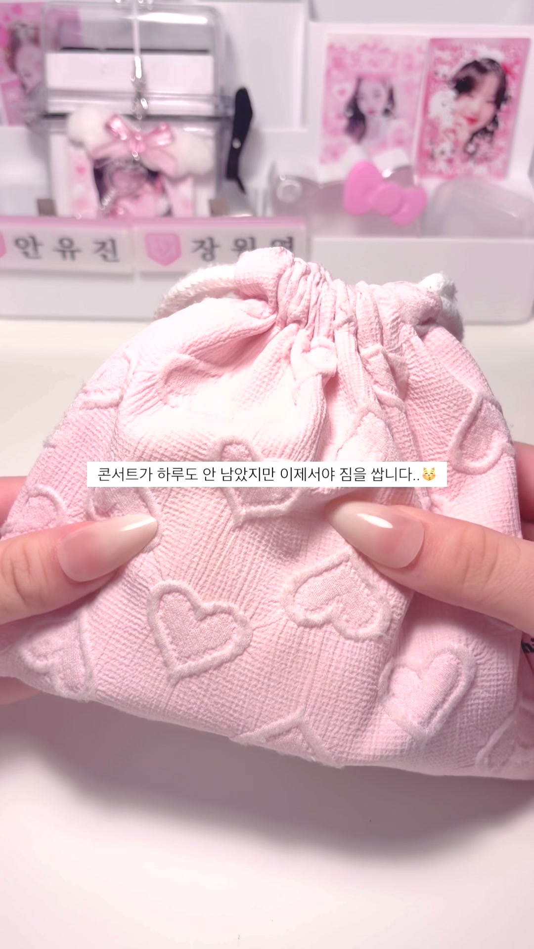 @율하