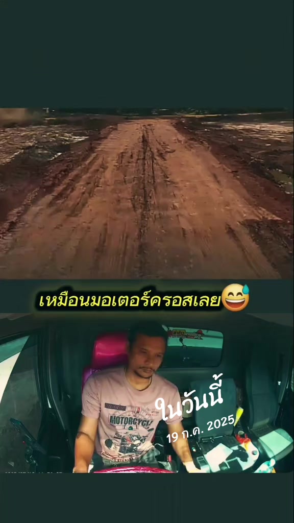 @kai kantang