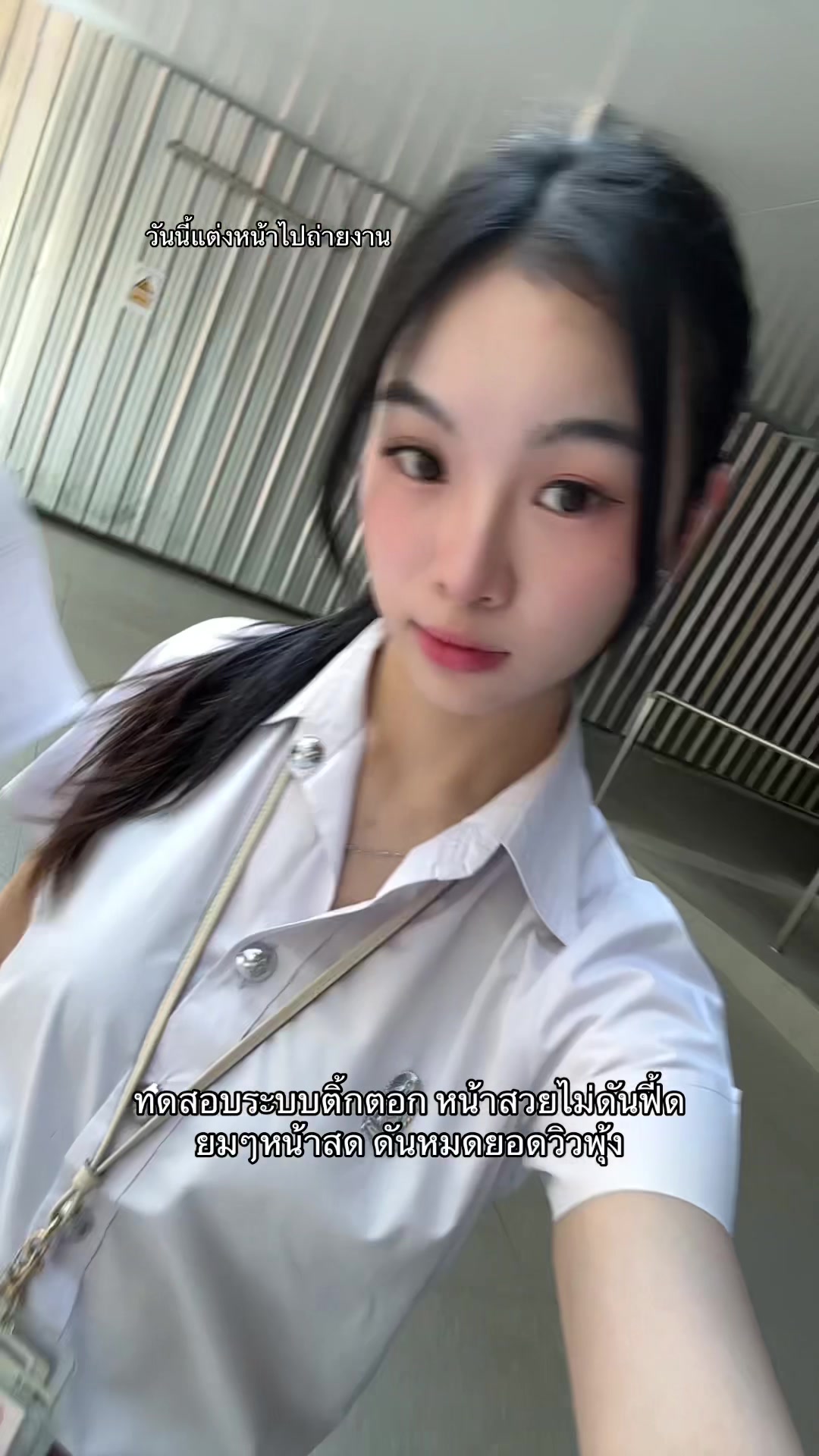 @belle.prw