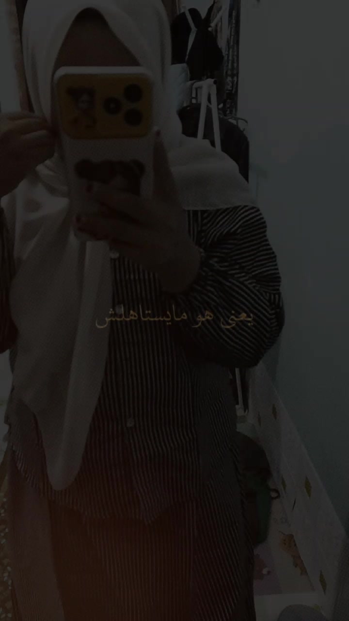 @wawahafd
