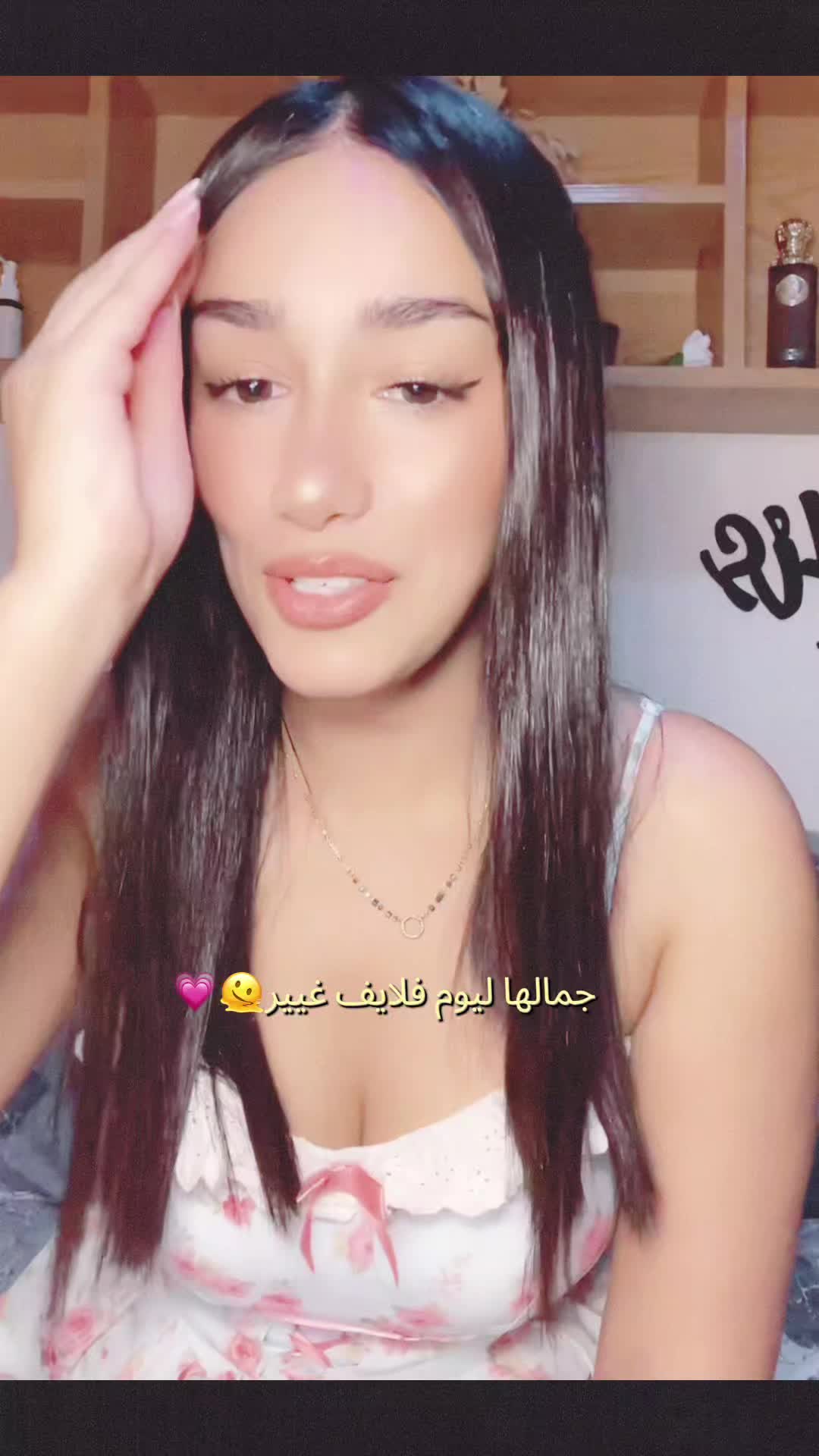 @🍒2_fessf0ssa🍯