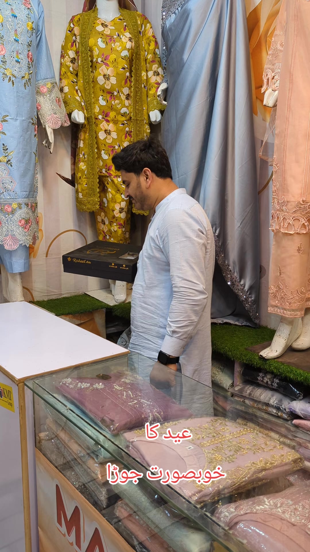 @Maan Boutique