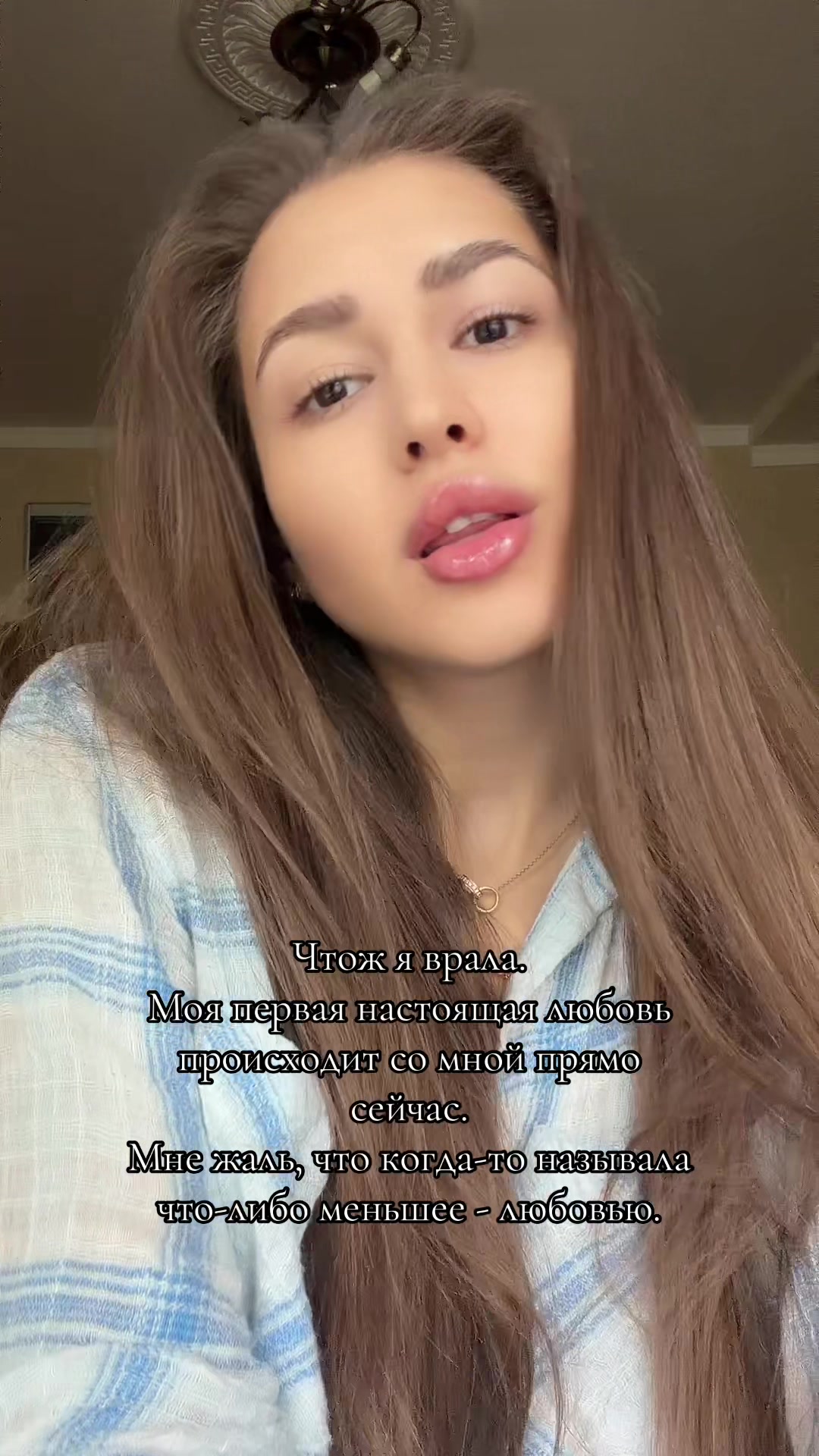 @DUSHA_DONBASSA