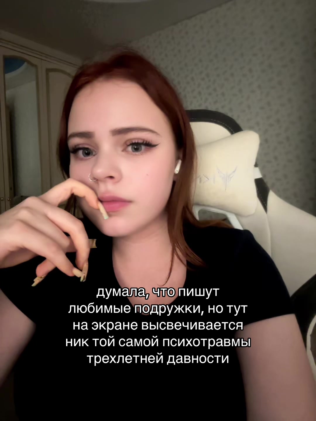 @тгк dashkiss