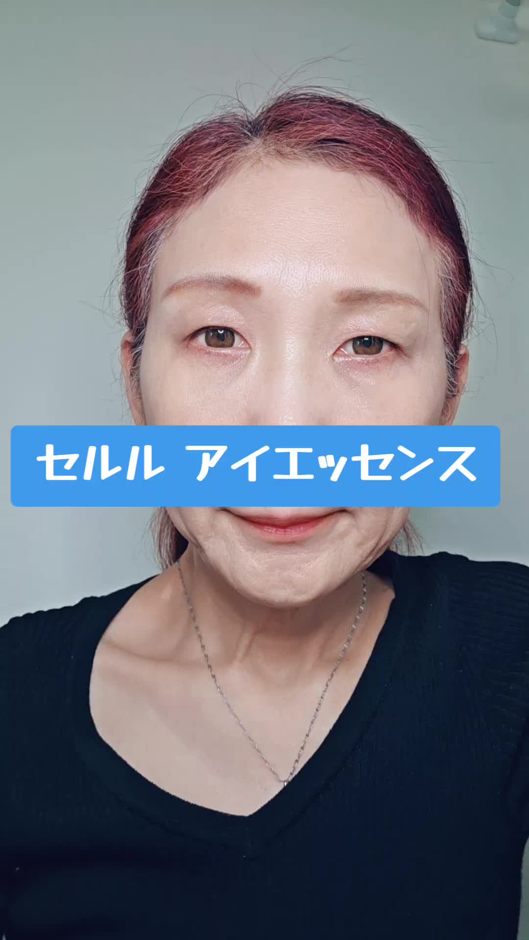 @nami
