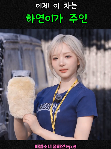 @ํ์จ๋์น ๐ฆ