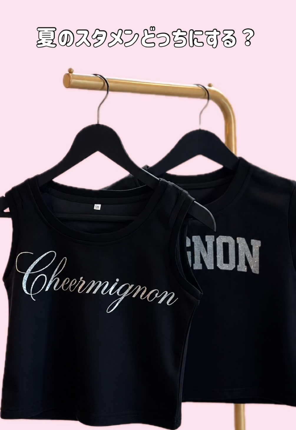 @CHEER BOW MIGNON
