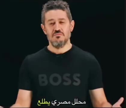 @₩انا هلالي و مدريدي $