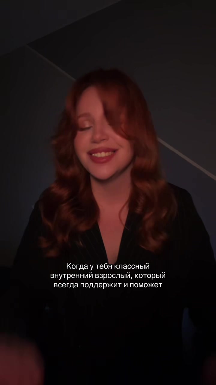 @Мира