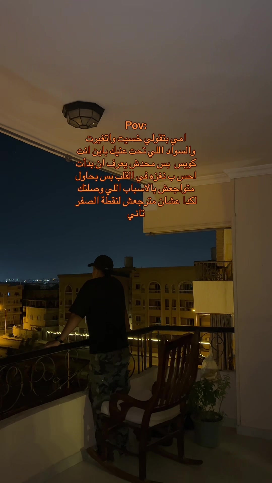 @اليـــــــــاقوت 🤴🏻