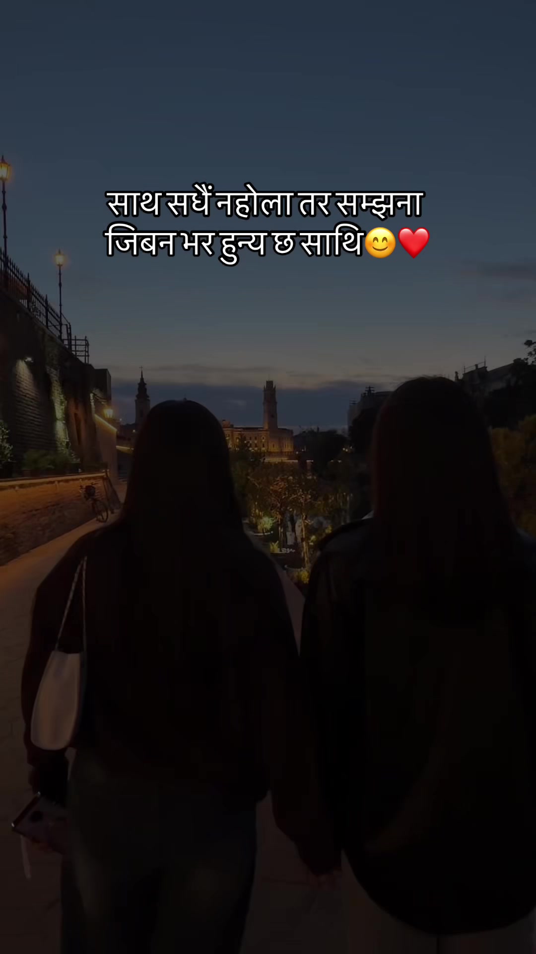 @Susmita Subedi