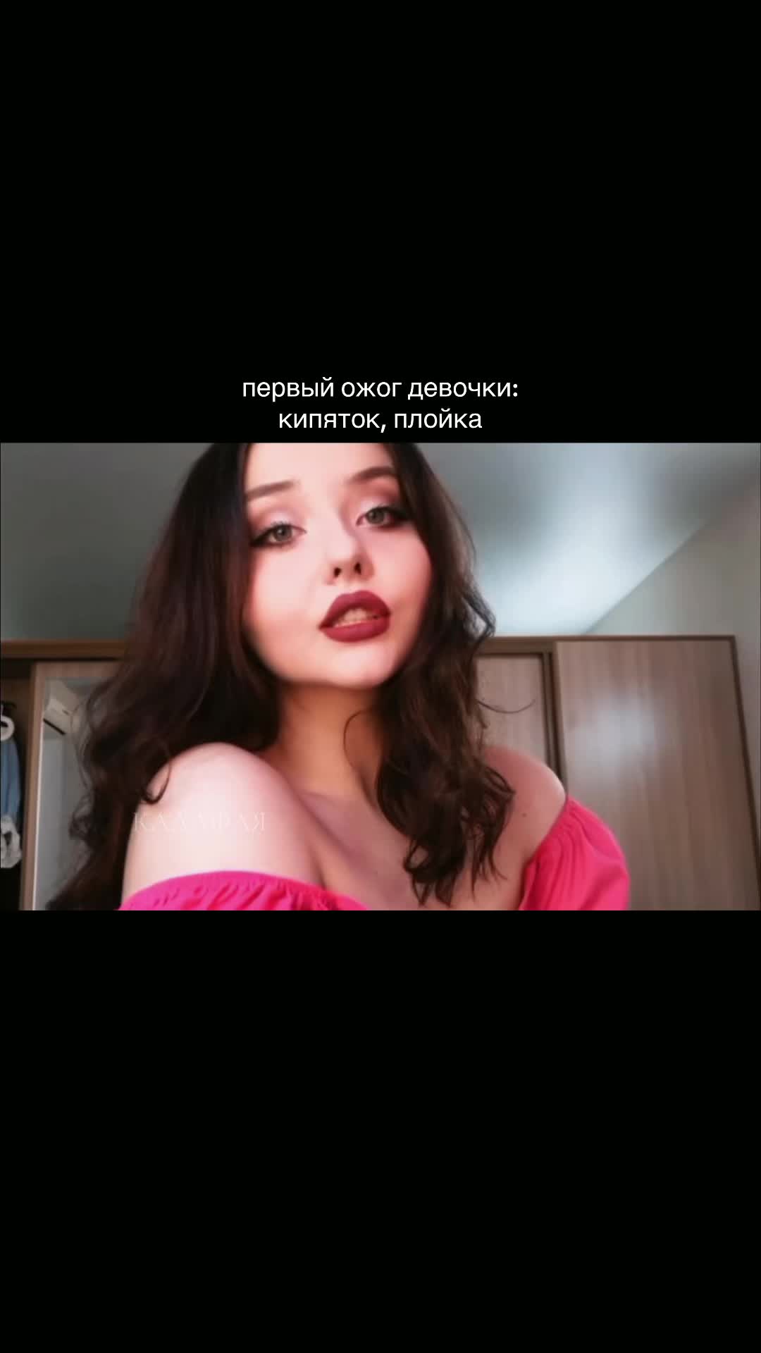 @kadaflyaa