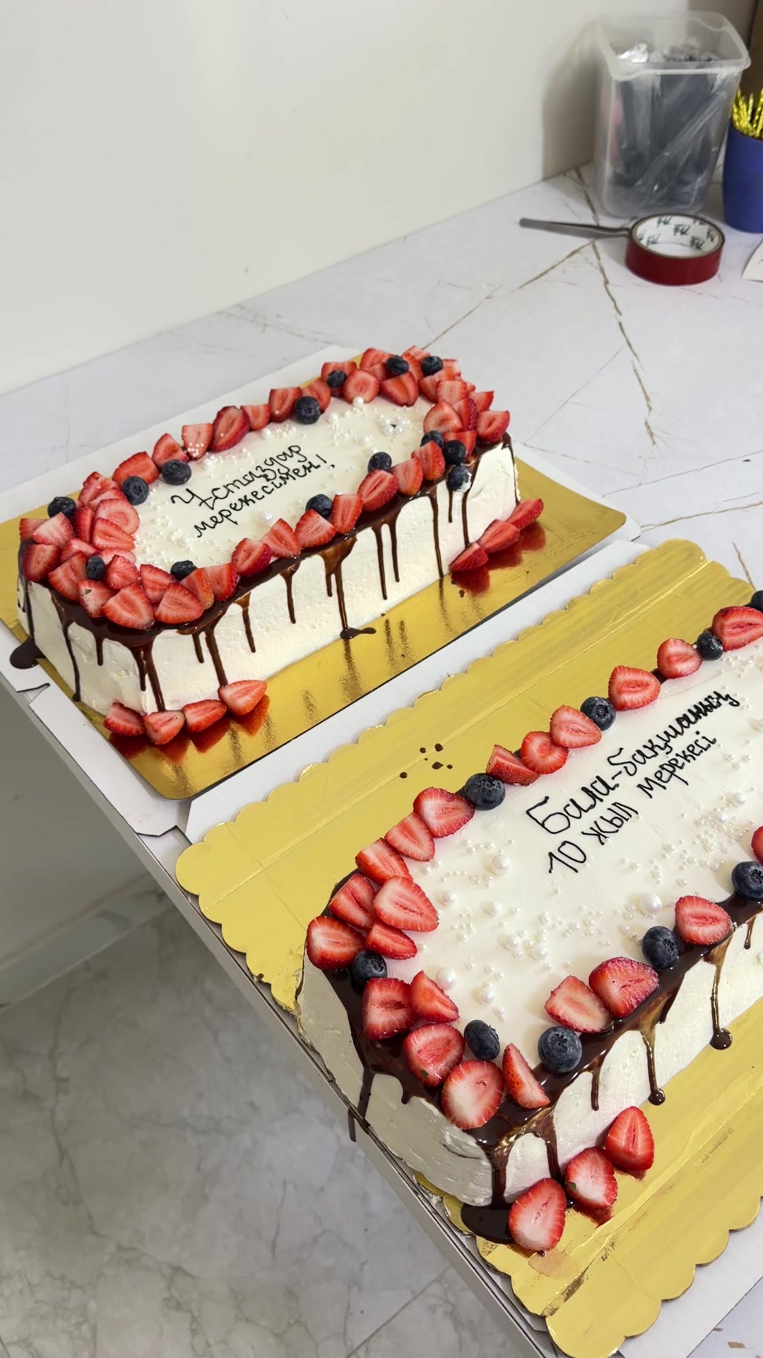@aykerim_cakes