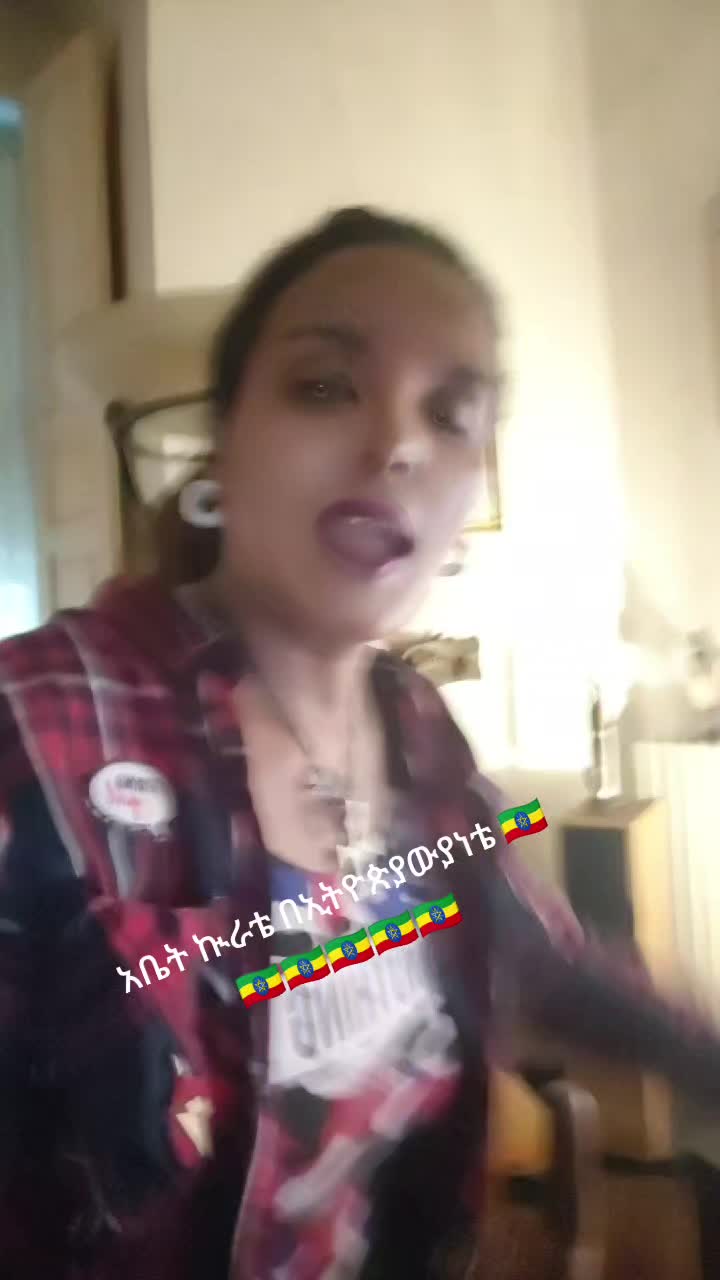 @Faith, hope, strength 🇪🇹