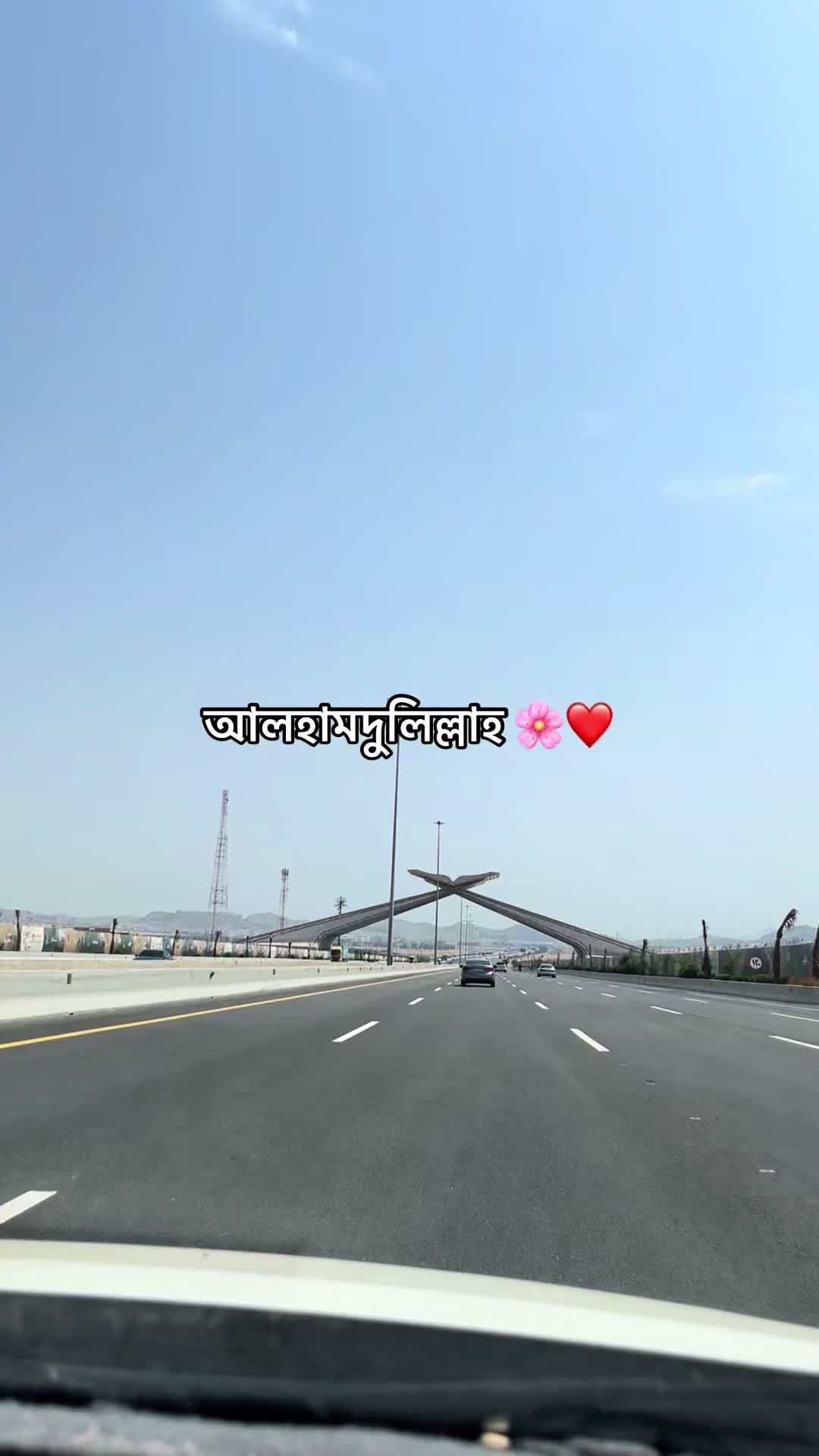 @Emi Ra🦋ر