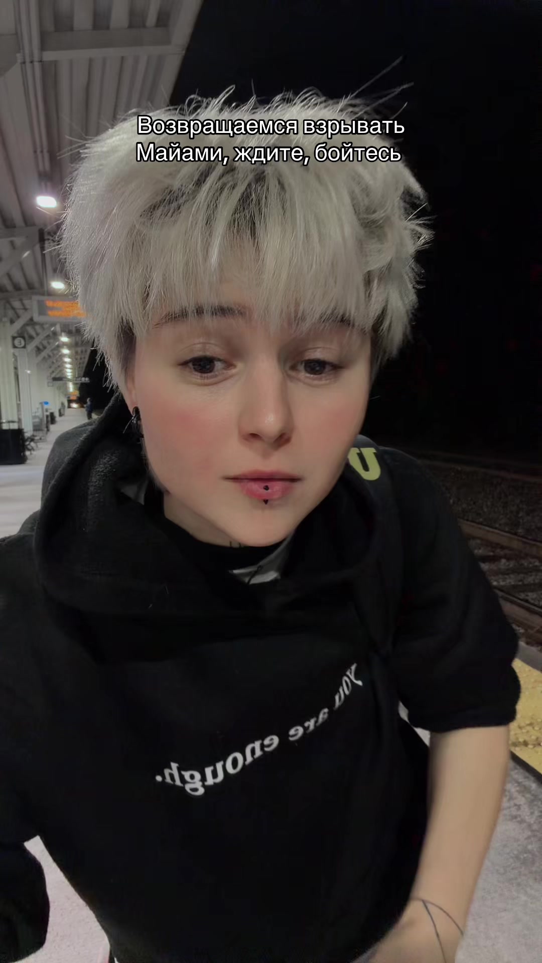 @Алёнка