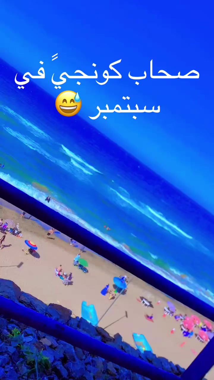 @BôuChrā JāpøniYā👑❤️