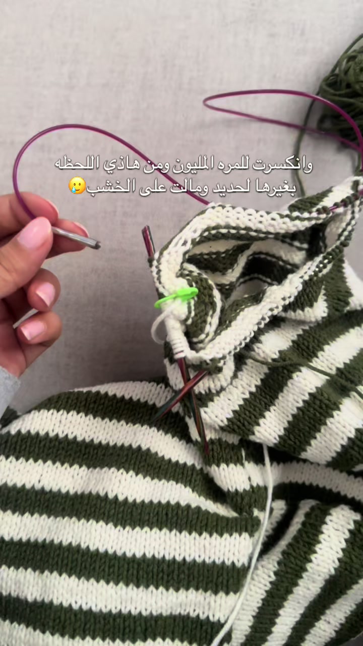 @⋆ Somi  Studio⋆🇦🇪