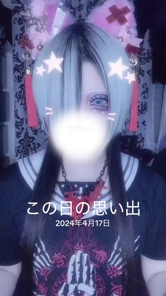 @め