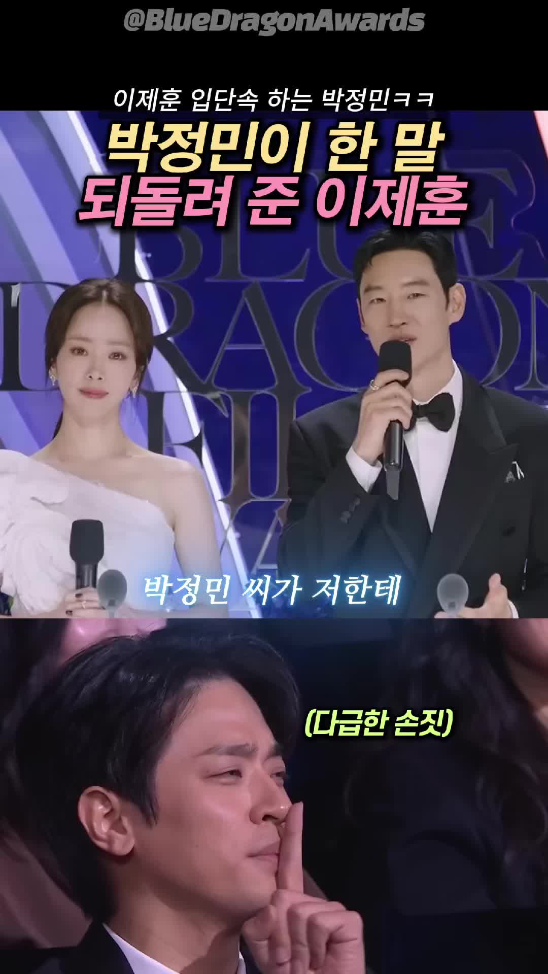 @트렌드헌터스