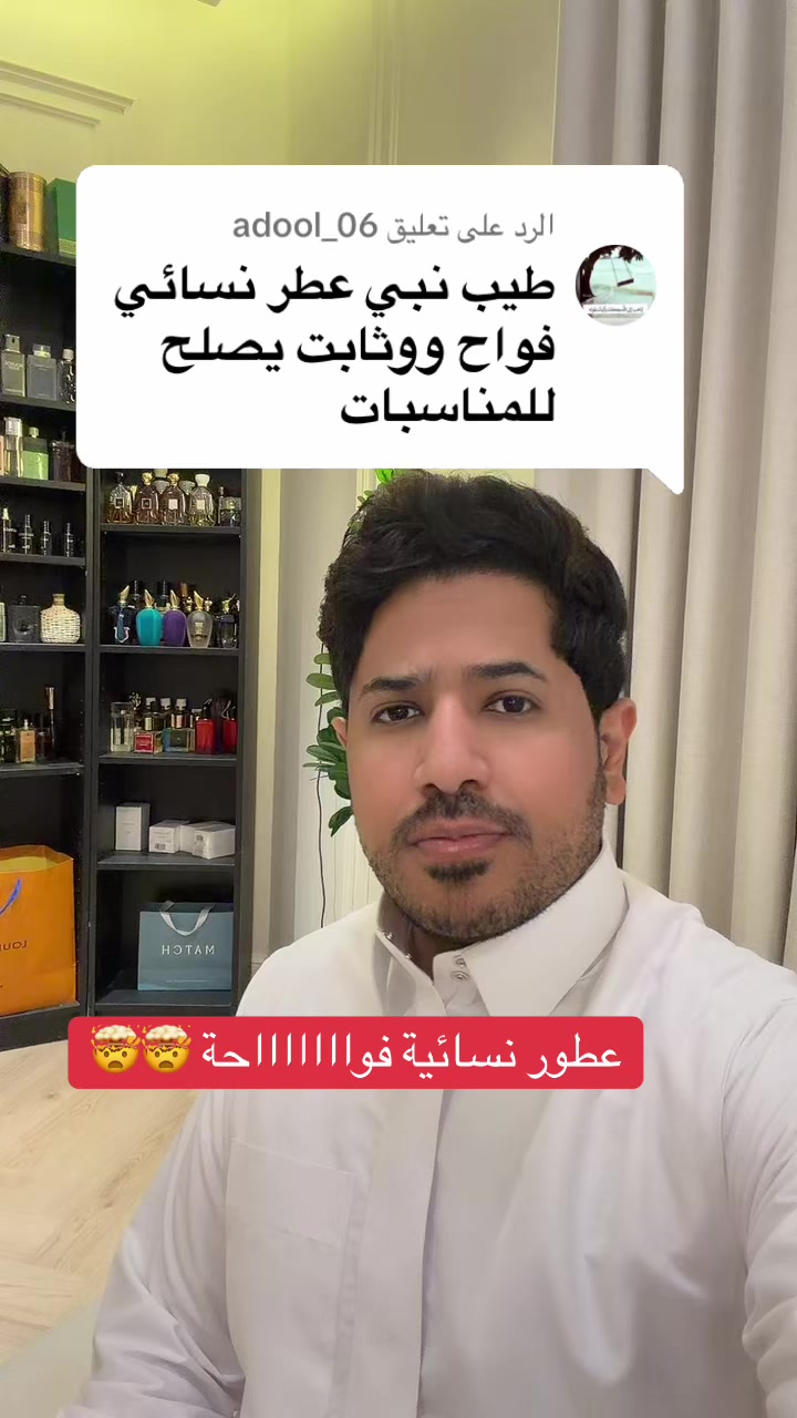 @يوسف هادي | yousef hadi