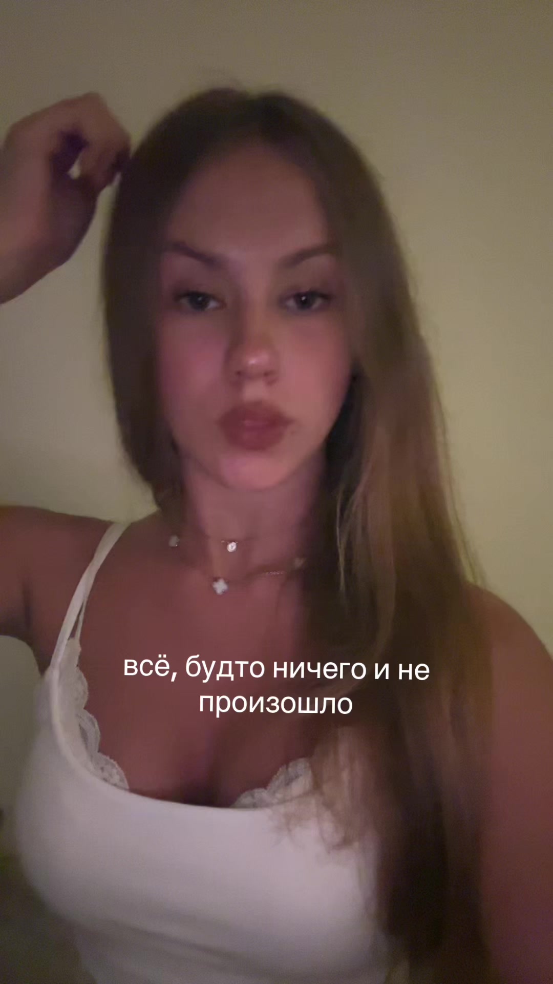 @dara