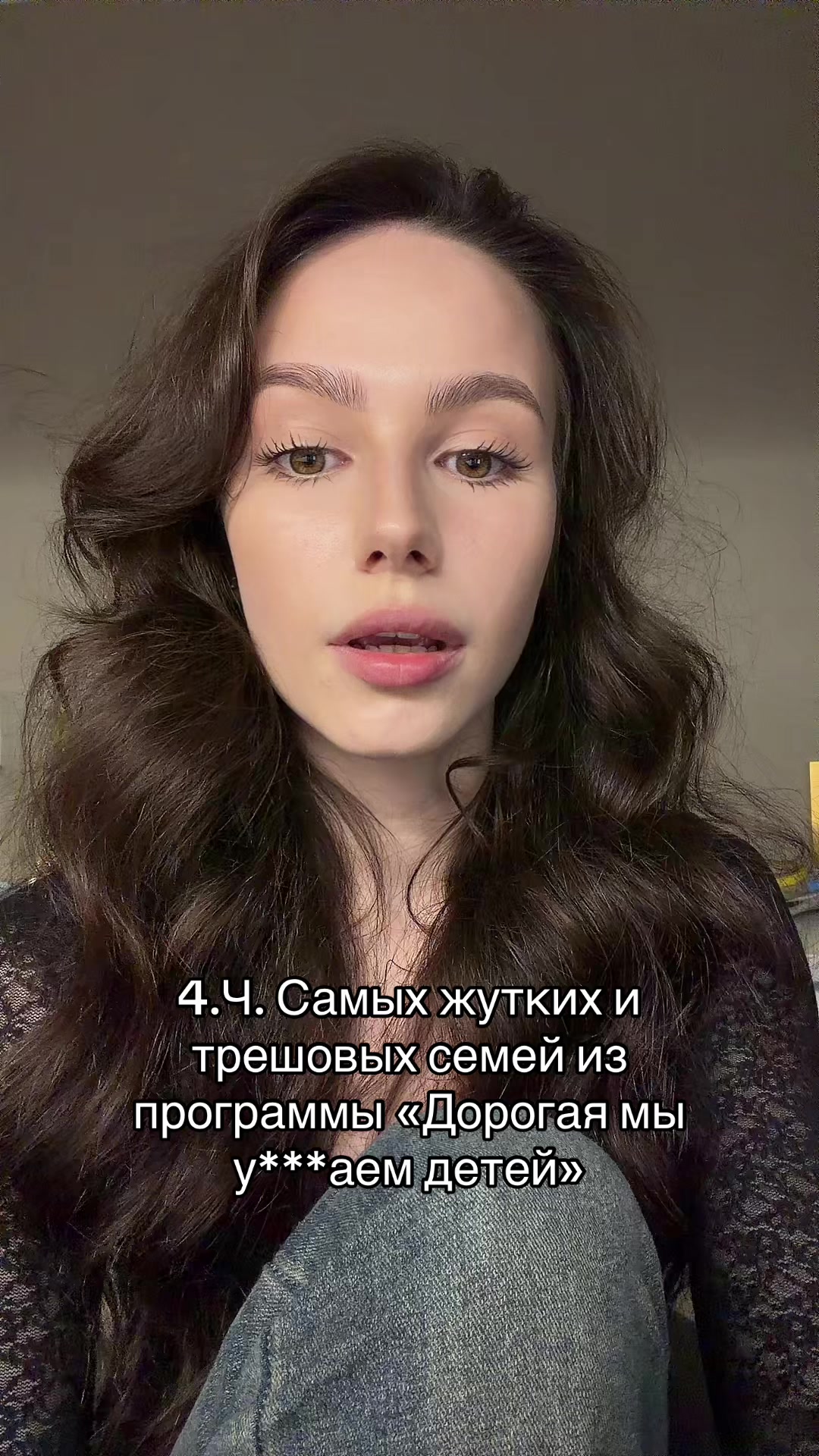 @Софа 🫧