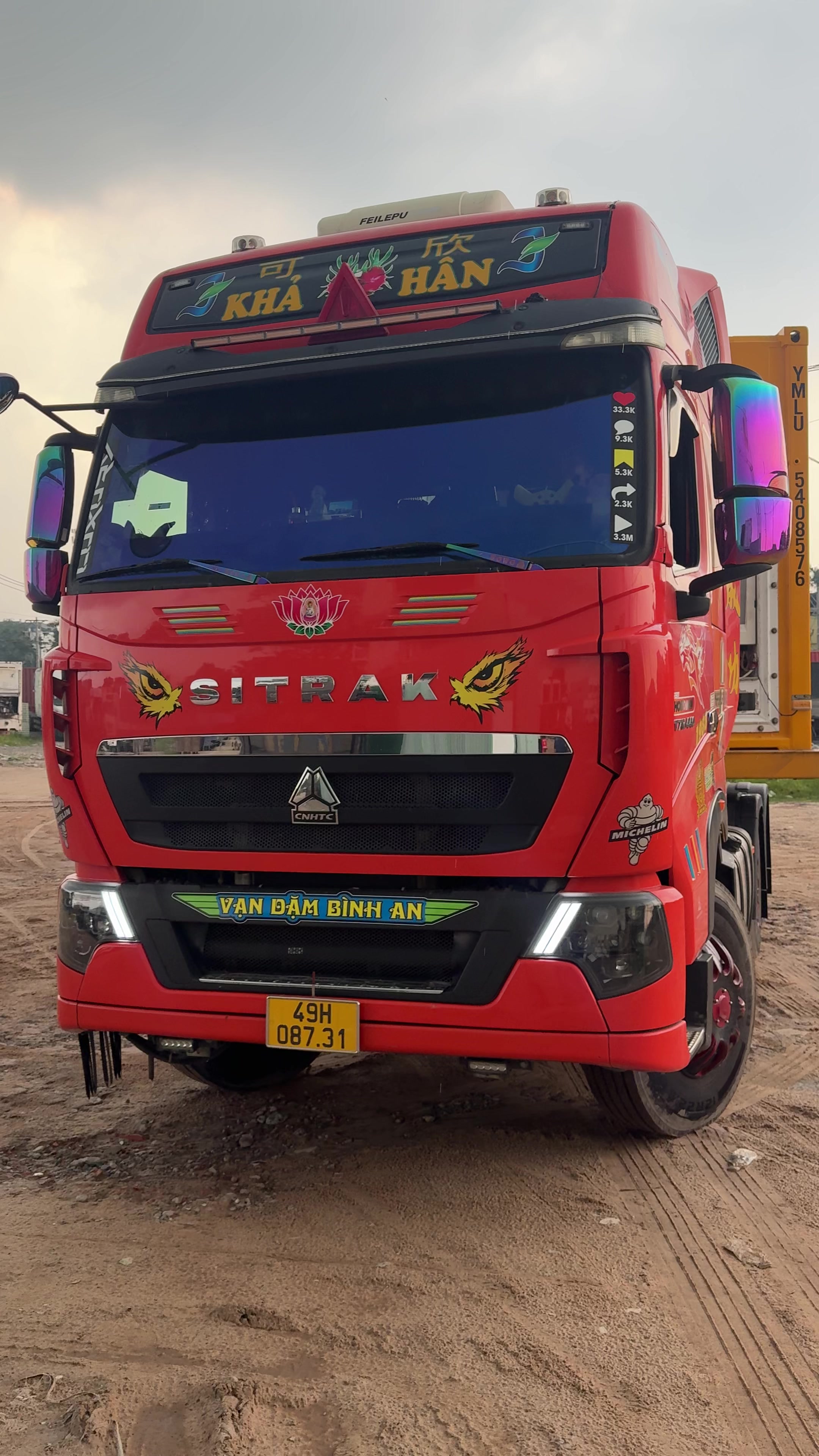 @Đức Cường