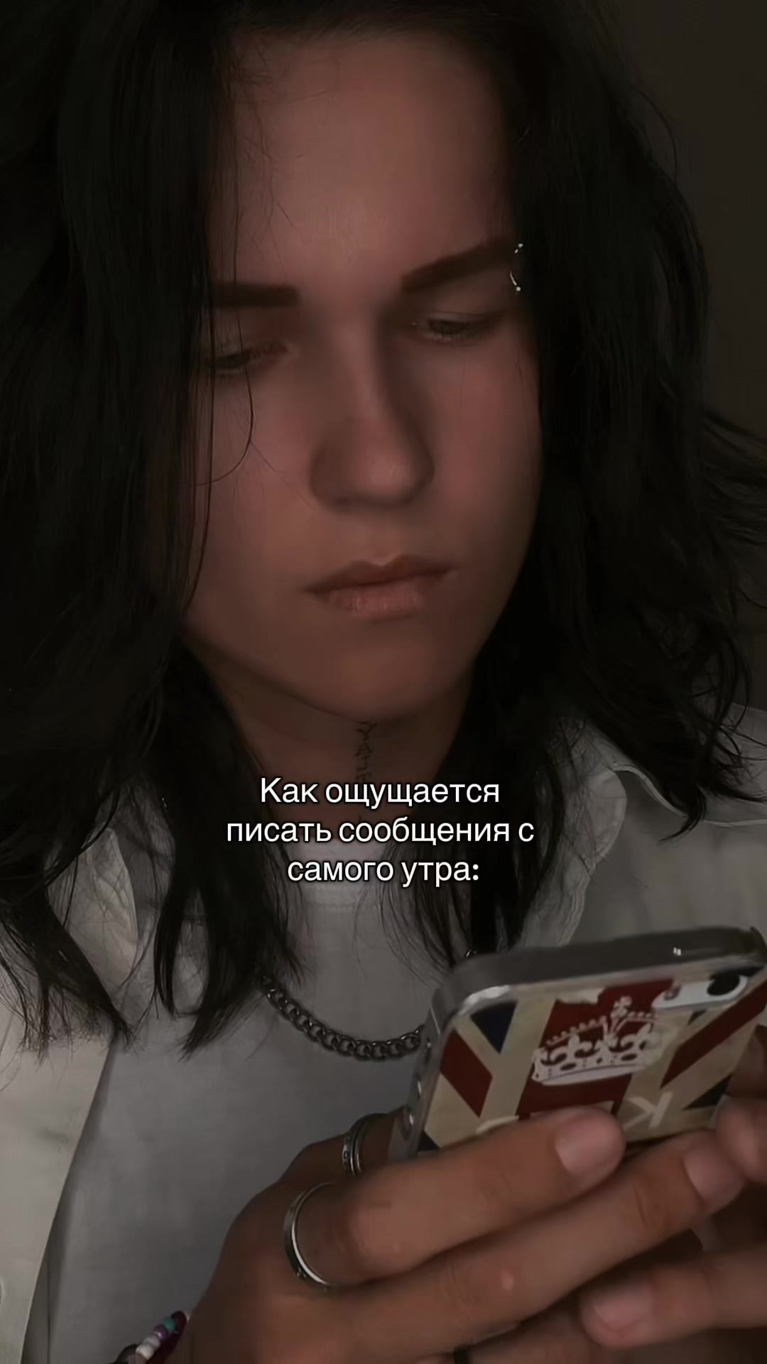 @Cашка
