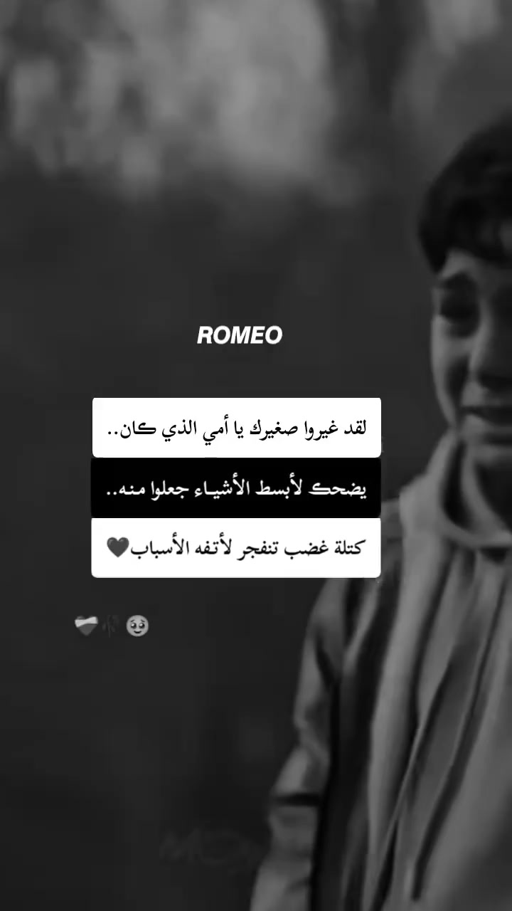 @Mashhour Abdarhman 2