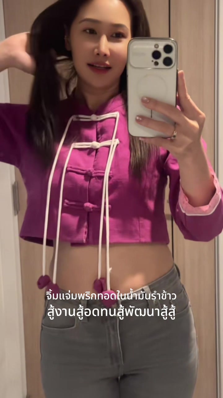 @mama_veeji