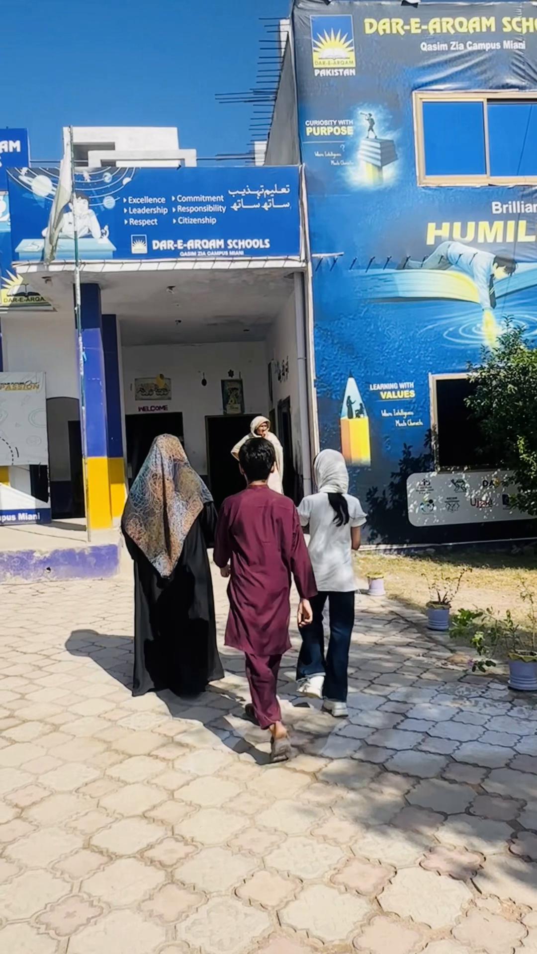 @Dar e Arqam Schools