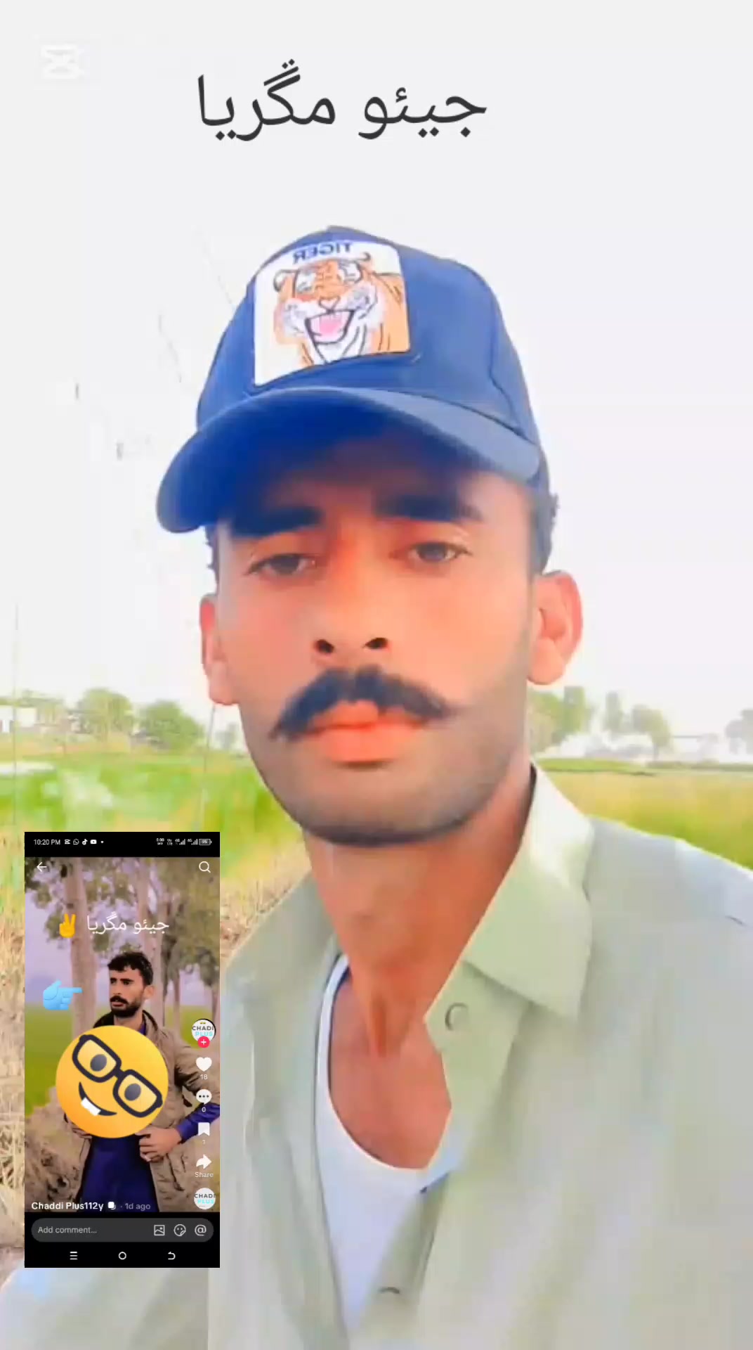 @Rehan Ali Mangrio
