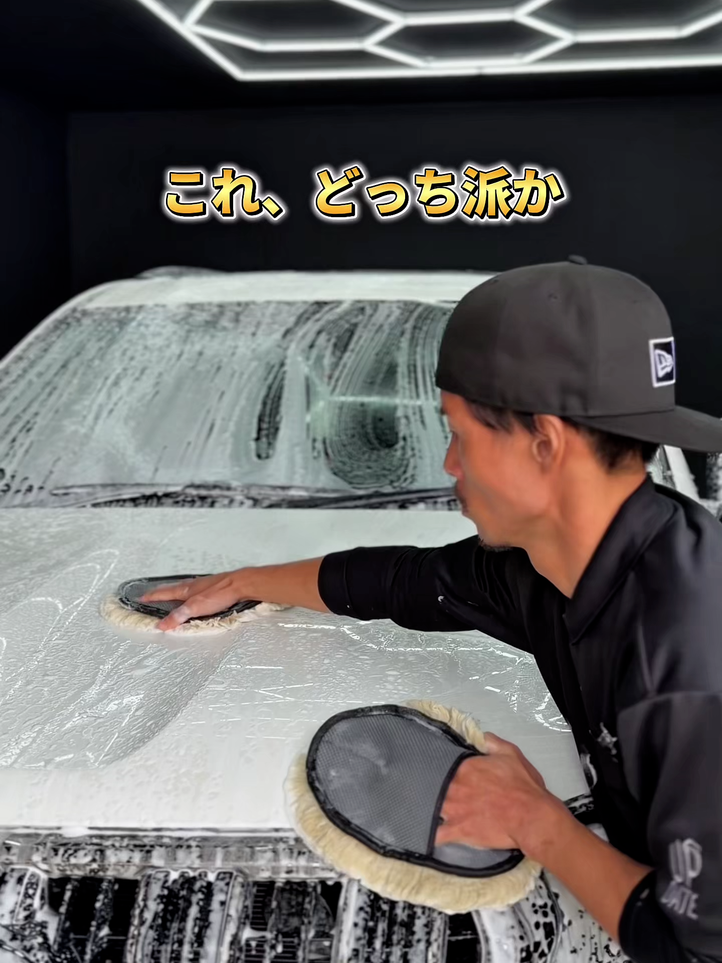 @洗車屋の松本