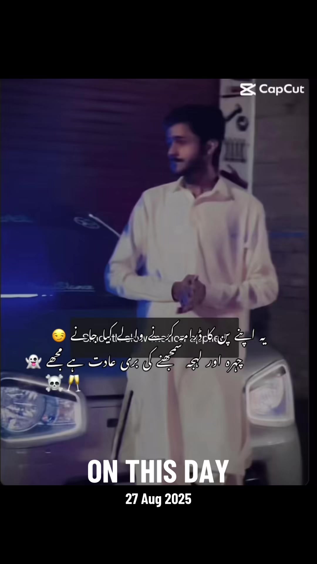 @🦁⚜️SYED TAYYAB SHAH ⚜️🦁