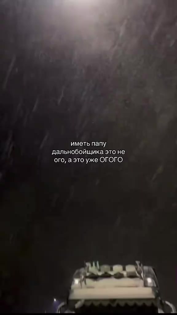 @𝒯𝒶𝓃𝓀𝒶 𝓉𝒶𝓇𝒶𝓃𝓀𝒾𝓃𝒶