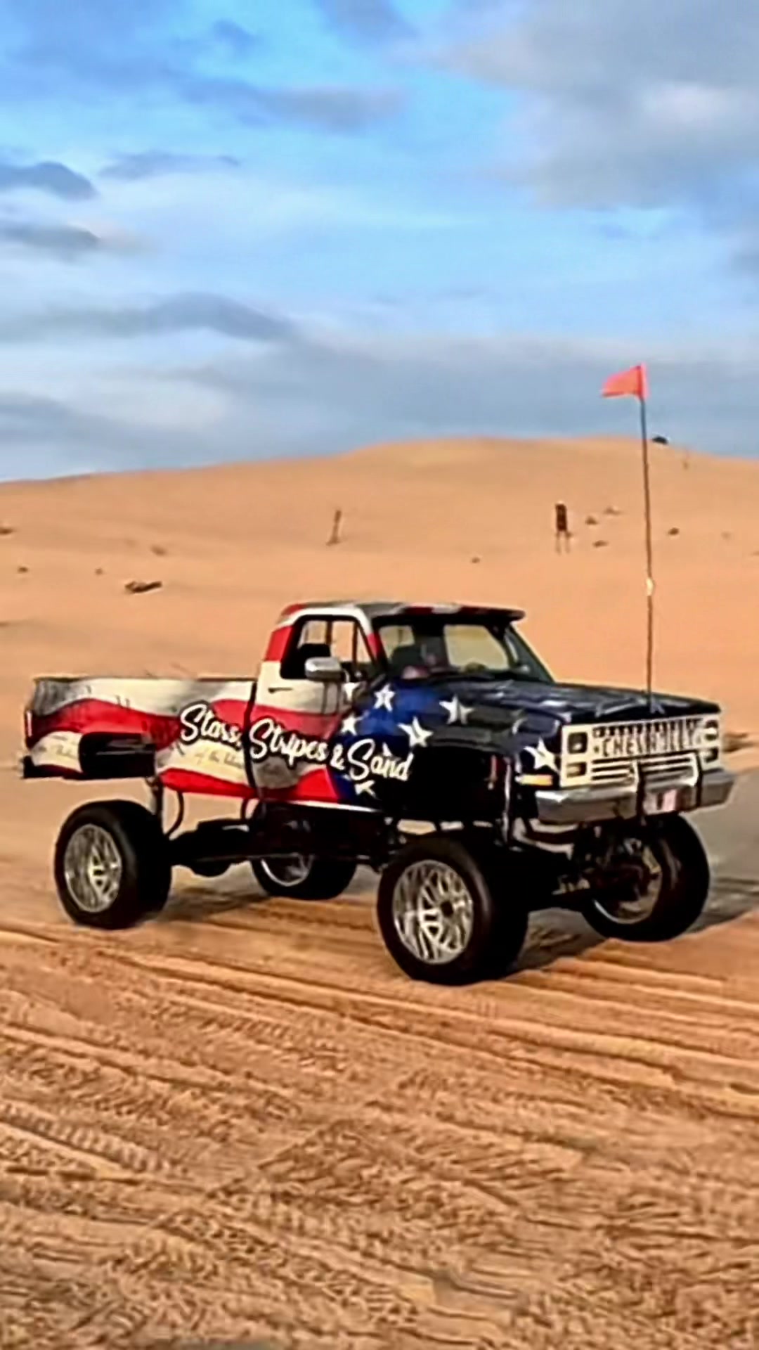 @360 Offroad