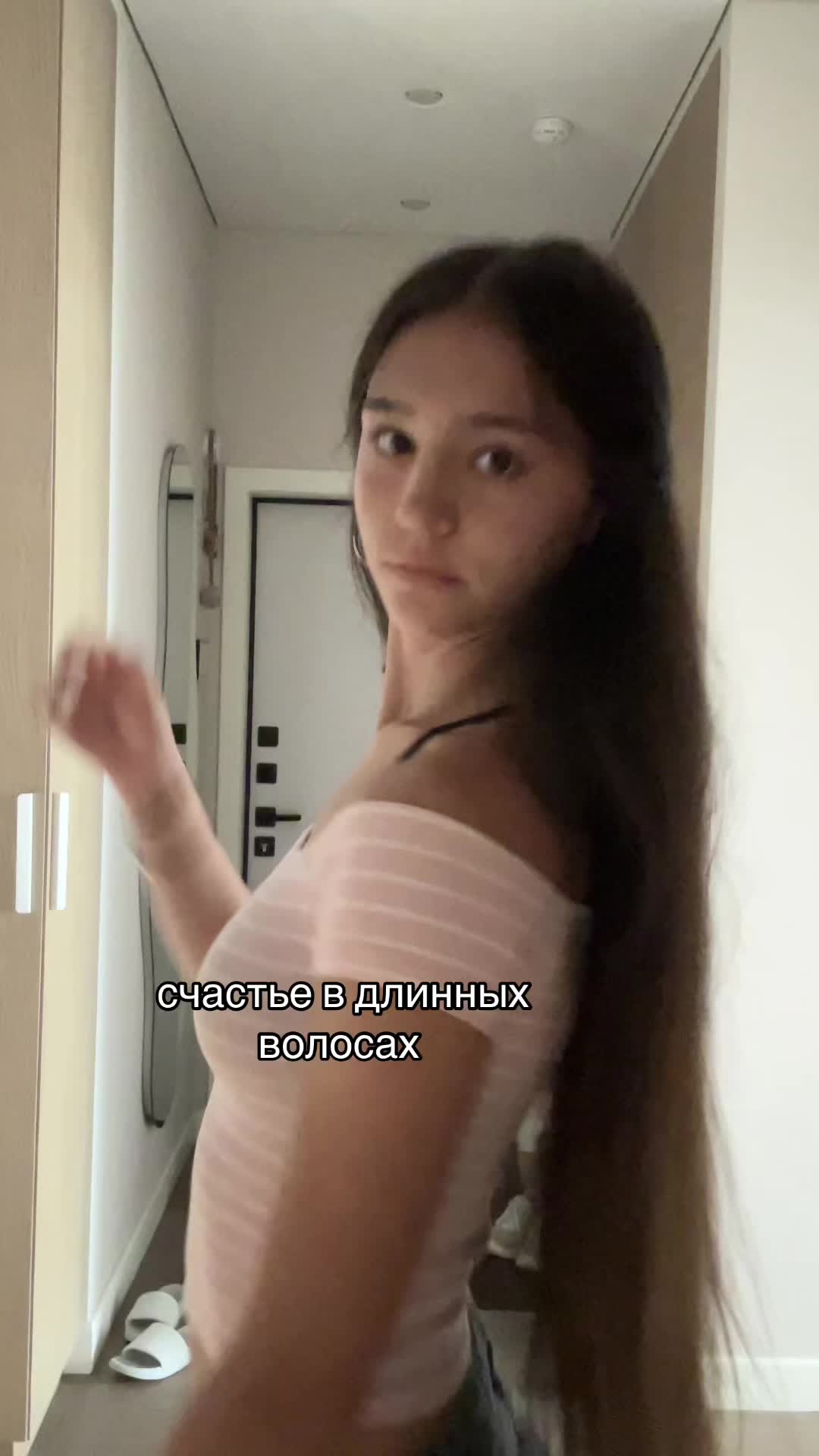 @масинка