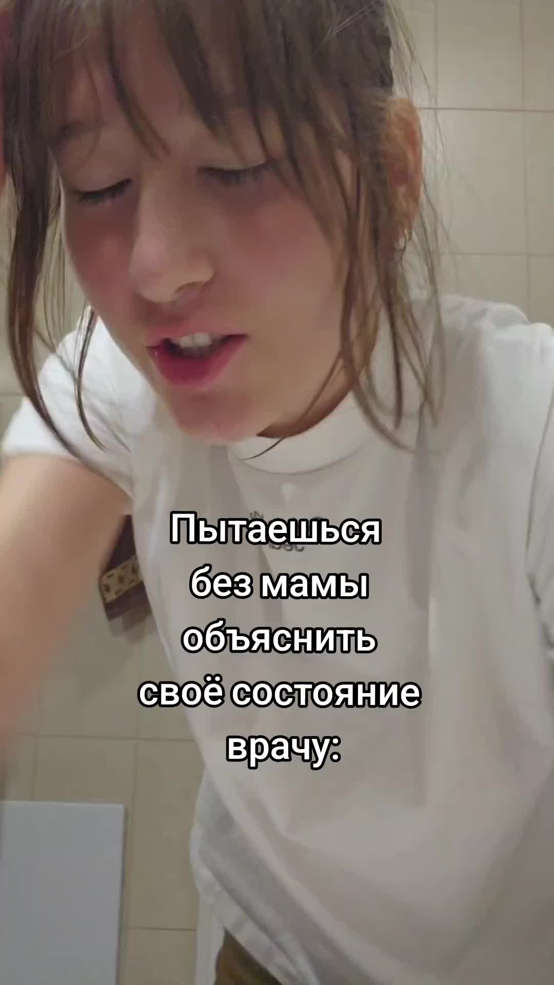 @ТГК- ЯПОНА-МАТЬ
