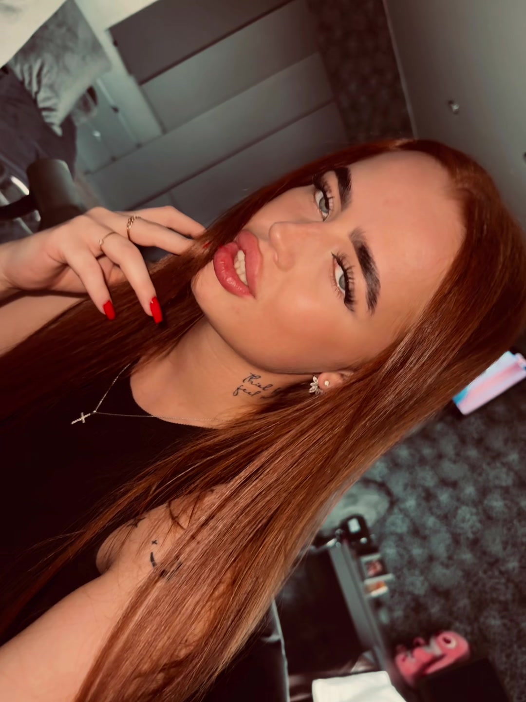 @цитрус