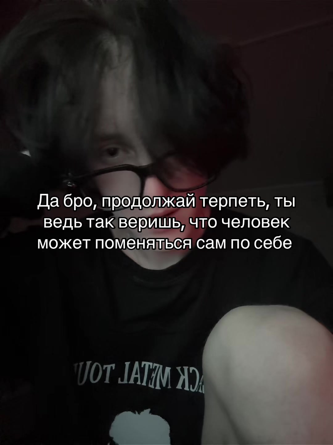 @Хакия