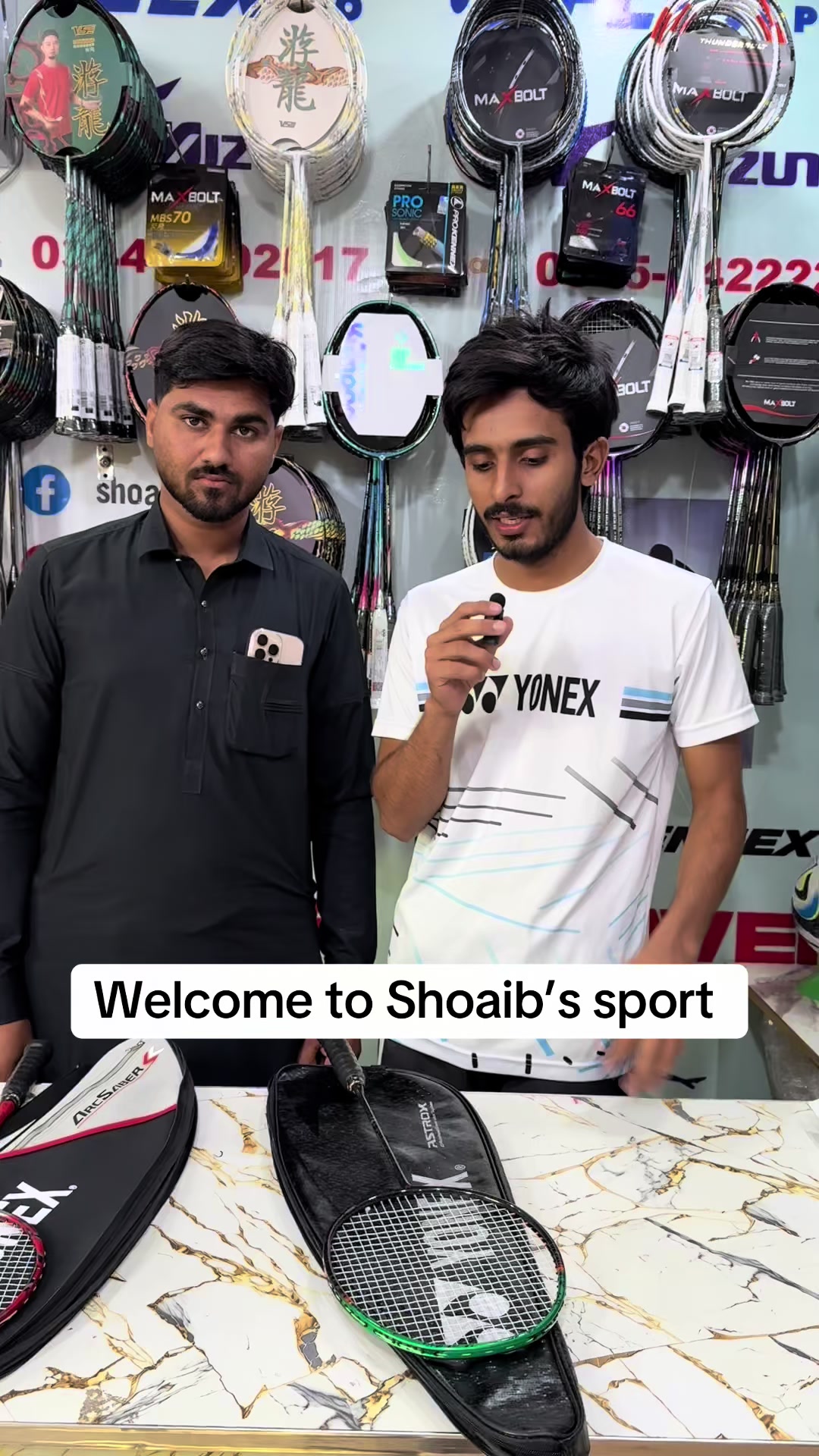 @Shoaib sport